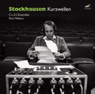 【輸入盤】Kurzwellen: Mefano(P) C.l.s.i.ensemble