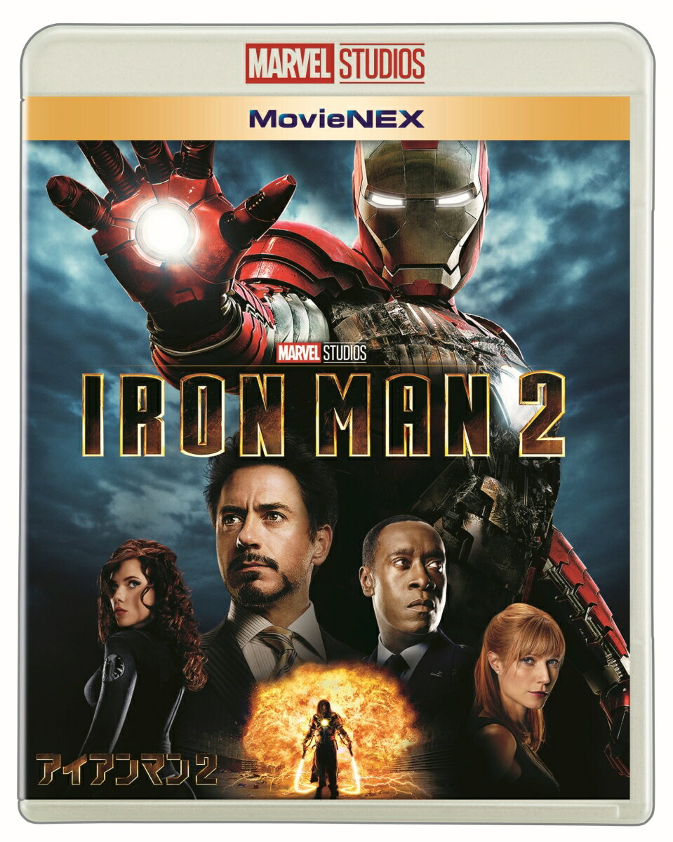 『アベンジャーズ／インフィニティ・ウォー』4/27（金）劇場公開記念！初MovieNEX化！
期間限定オリジナル アウターケース付きで新登場！

＜収録内容＞
MovieNEX（期間限定オリジナル アウターケース付き）
・ブルーレイ 1枚
・DVD 1枚
・デジタルコピー（クラウド対応）
・MovieNEXワールド