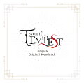 待望のCDでのコンプリート版発売！

Nintendo Switch『even if TEMPEST 宵闇にかく語りき魔女』の19曲と、
Nintendo Switch『even if TEMPEST 連なるときの暁』の4曲、
そしてボーカル曲のカラオケバージョンの4曲を収録したオリジナル・サウンドトラックCDが2024年2月14日のバレンタインデーに発売決定。
CDでの発売を待ち望む声に応えた『even if TEMPEST』の世界を余すことなく楽しめるコンプリートCD。

今回のCDはアナザージャケット仕様となっており、全10種類のイラストから自身で好きなジャケットに差し替えて楽しめる仕様。
アナザージャケットのイラストはそれぞれのゲームキービジュアル2種に加え、ルーシェン（2種）、
クライオス（2種）、ティレル（2種）、ゼン（2種）の合計10種類。

推しキャラをジャケットにできるのはもちろんの事、額縁に入れて部屋に飾るなど、様々なアイデアで楽しめる仕様。
全曲の作編曲は『アナザーエデン』や『ダンジョン飯』などを手掛けるプロキオン・スタジオの土屋俊輔が全曲担当し、
主題歌の作詞・歌唱は『ペルソナ4』のボーカルなどを務めた平田志穂子が担当。