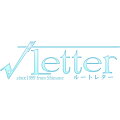 √Letter ルートレター PREMIUM EDITION PS Vita版の画像