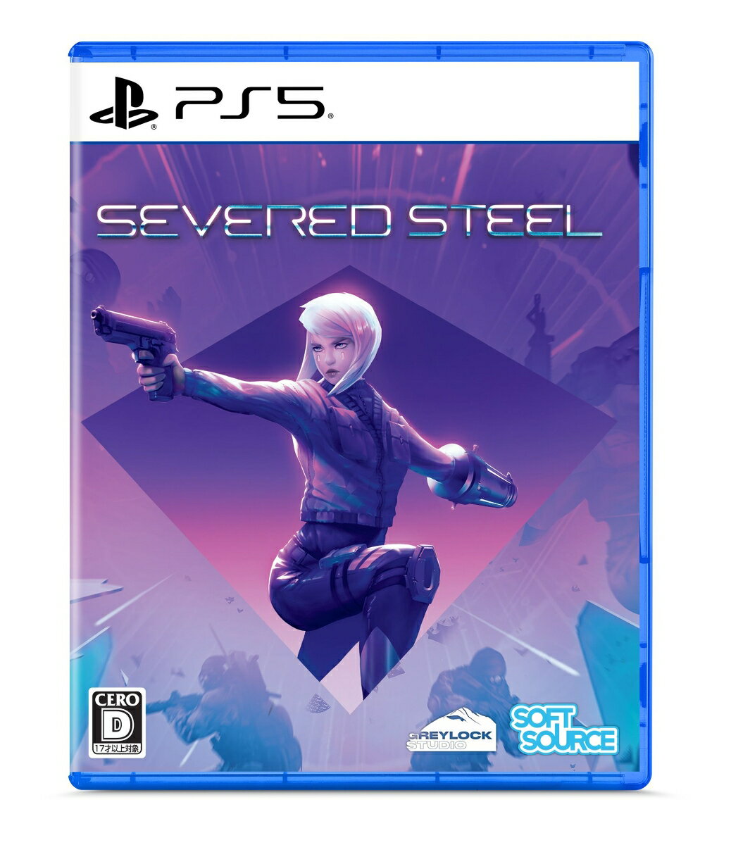 Severed Steel　PS5版