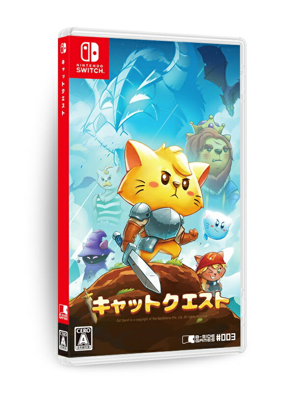 キャットクエストのパッケージ画像