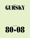 【送料無料】ANDREAS GURSKY:WORKS 80-08 R/E(H) [ MARTIN HENTSCHEL ]