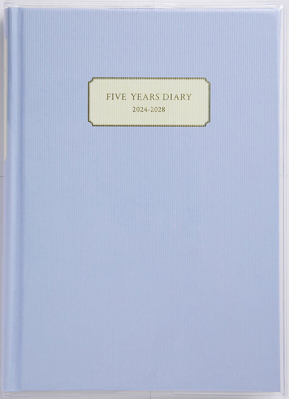 2024年　手帳　1月始まり　No.22　5年横線当用新日記　　[アッシュブルー]高橋書店 （連用日記）