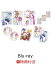 【BOX1〜4購入特典マウスパッド付】アイカツスターズ! Blu-ray BOX4【Blu-ray】