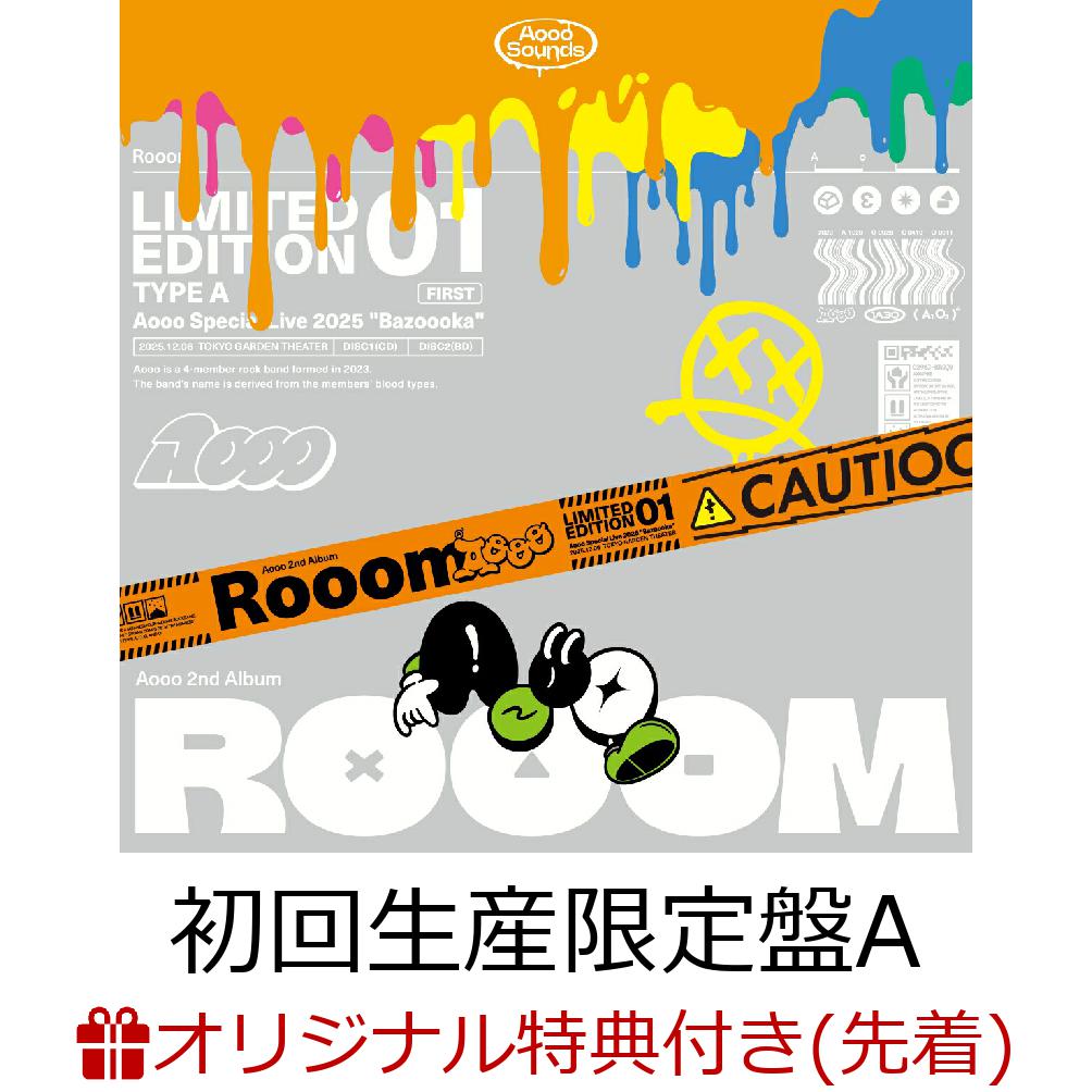 【楽天ブックス限定先着特典】Rooom (初回生産限定盤A CD＋Blu-ray)(オリジナルクリアポーチ)