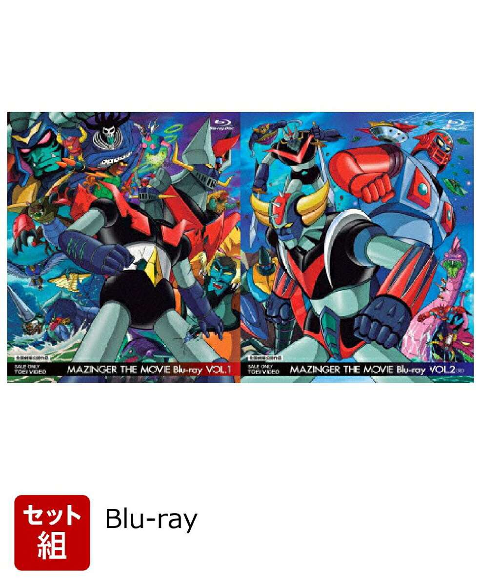 製品画像：29位