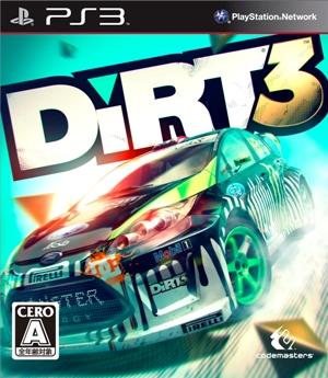 DiRT 3 PS3版の画像