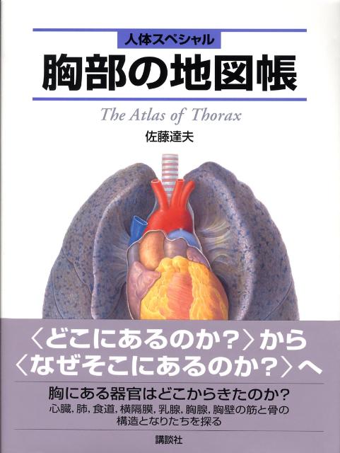 �������Ͽ�Ģ