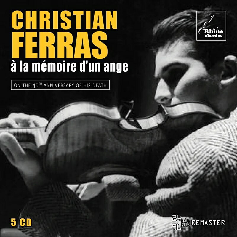 【輸入盤】クリスチャン・フェラス没後40年記念ボックス（5CD）