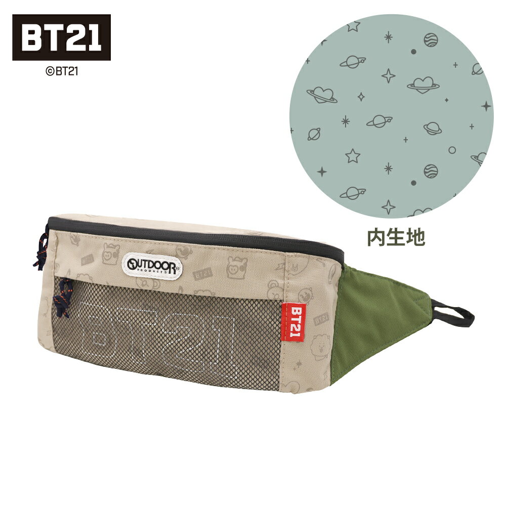 BT21　スリングバッグ（OUTDOOR）