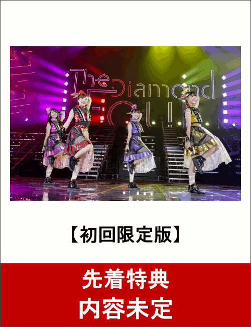 【先着特典】ももいろクローバーZ 10th Anniversary The Diamond Four -in 桃響導夢ー LIVE DVD(初回限定版)