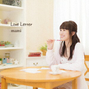 Love Letter