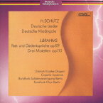 シュッツ:ドイツ語歌曲集 ドイツ語マドリガーレ集/ブラームス:祝典と記念の箴言 作品109 三つのモテット 作品110 [ ディートリヒ・クノーテ ]