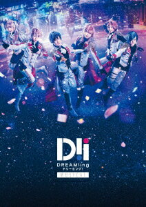 ミュージカル「DREAM!ing」【Blu-ray】