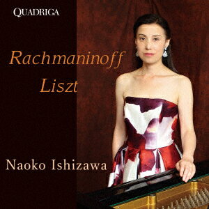 ラフマニノフ:前奏曲 作品32 第5番・第12番 作品23 第2番 リスト:バラード 第2番 ロ短調 他