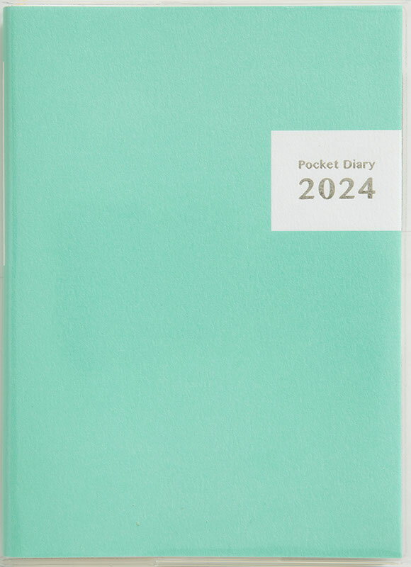 2024年　手帳　1月始まり　No.23　ポケットダイアリー（1ページ1日タイプ）　　高橋書店 （当用日記）