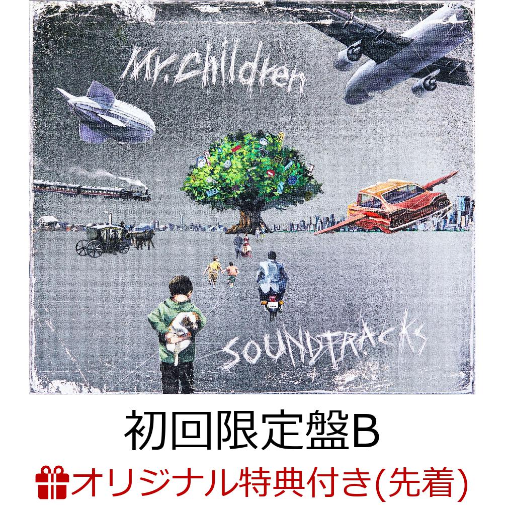 【楽天ブックス限定先着特典】【楽天ブックス限定 オリジナル配送BOX】SOUNDTRACKS (初回限定盤B CD＋Blu-ray)【LIMITED BOX】 (SOUNDTRACKS オリジナルクリアファイル(楽天ブックス ver.)) [ Mr.Children ]