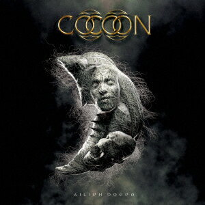 cocoon