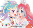 ワッチャプリマジ!ミュージックコレクションDX (2CD＋Blu-ray) 