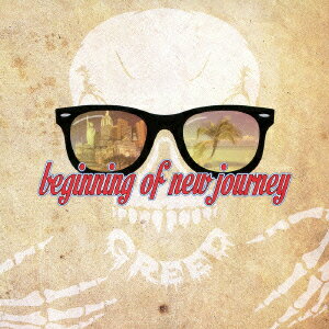 beginning of new journey