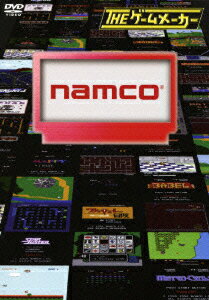 THE ゲームメーカー namco