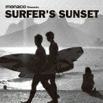 monaco Presents SURFER'S SUNSET [ (V.A.) ]