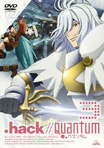.hack//Quantum 3 [ .hack Conglomerate ]