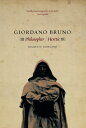 GIORDANO BRUNO:PHILOSOPHER/HERETIC(P) 