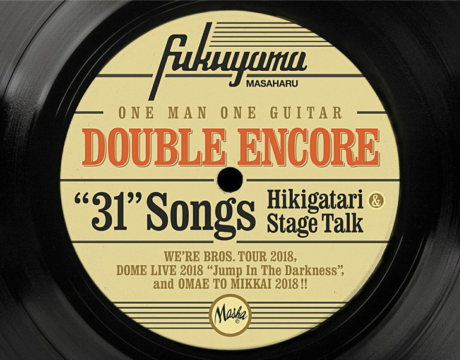 DOUBLE ENCORE (初回限定盤 4CD＋Blu-ray) 福山雅治