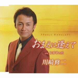 ���ޤ��˰����� [ ��꽤�� ]