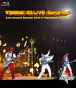 TUBE 3D LIVE -Surprise!- Live Around Special 2010 in Yokohama Stadium【Blu-ray】 [ TUBE ]