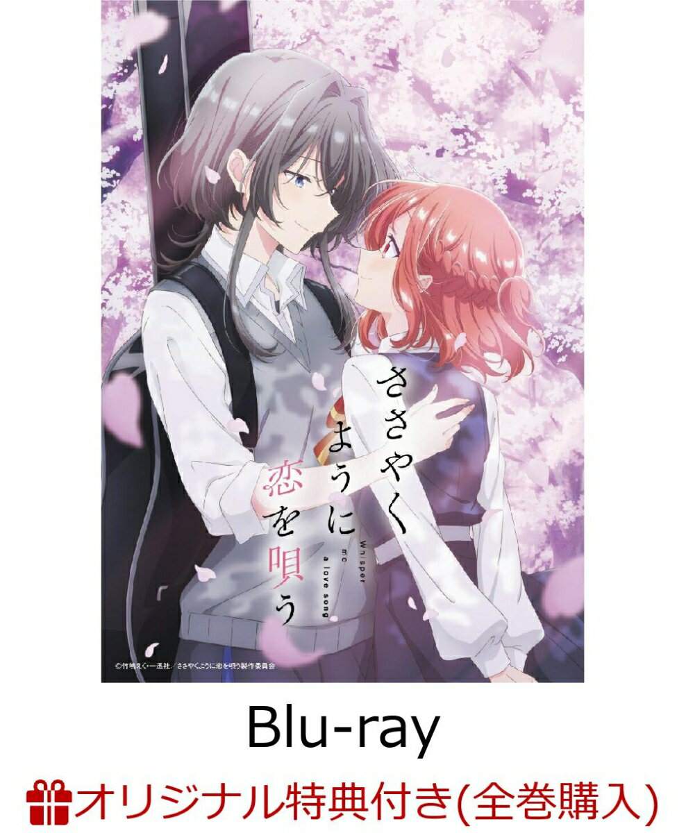 ڳŷ֥åŵۤ䤯褦򱴤 1Blu-ray(ե󥰥(A5...