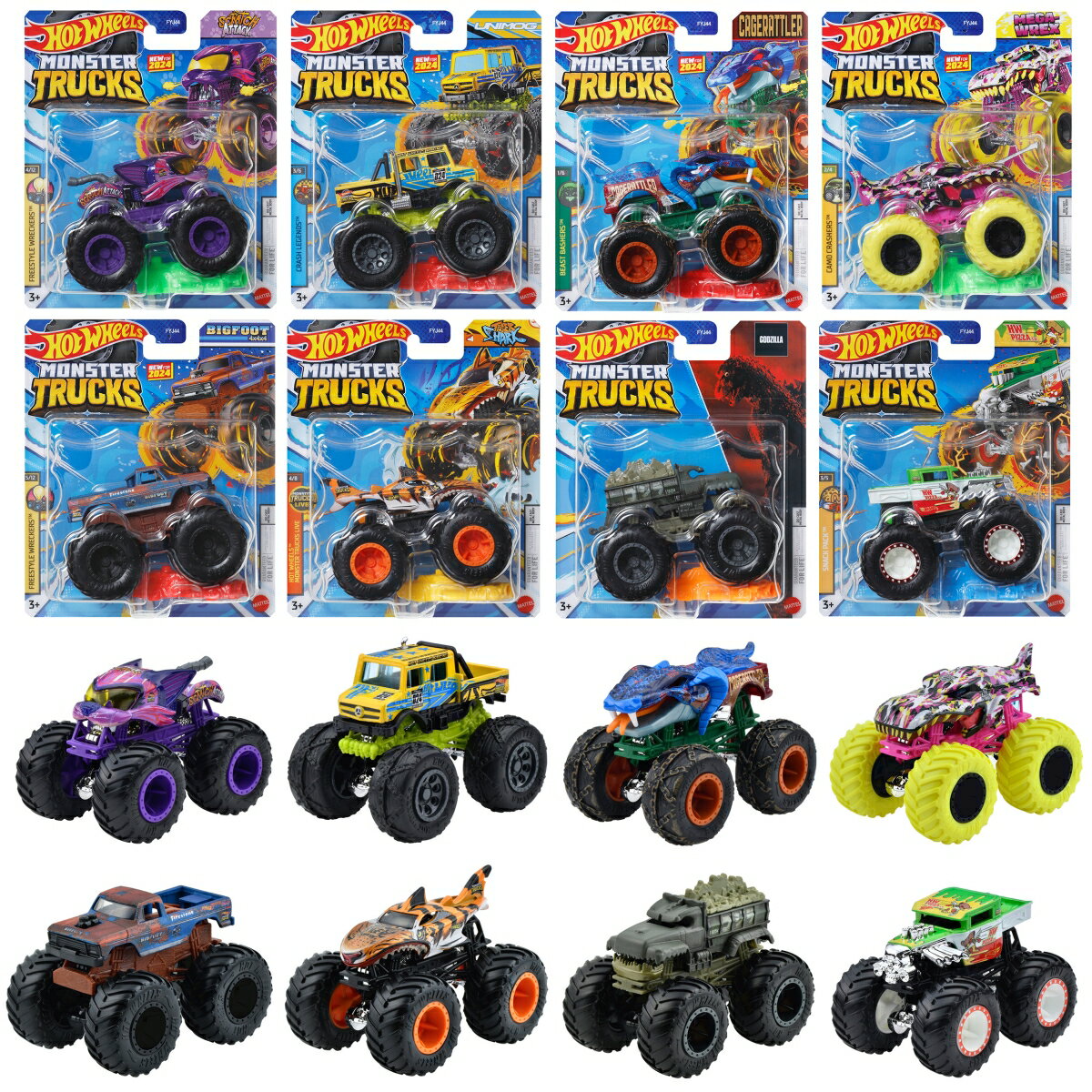 【抽選特典】ホットウィール（Hot Wheels） モンスタートラック 1:64アソート【ミニカー 8台入り BOX販売】 【3才~】 984D-FYJ44(【プレゼント応募キャンペーン】ホットウィールモンスタートラック限定商品が当たる！)