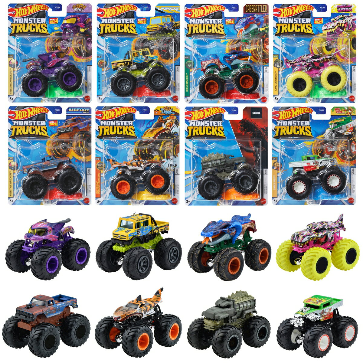 ホットウィール（Hot Wheels） モンスタートラック 1:64アソート【ミニカー 8台入り BOX販売】 【3才~】 984D-FYJ44