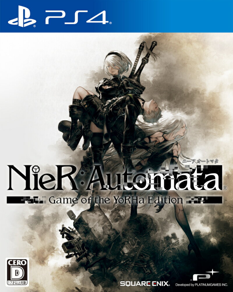 プレイステーション4, ソフト NieR:Automata Game of the YoRHa Edition