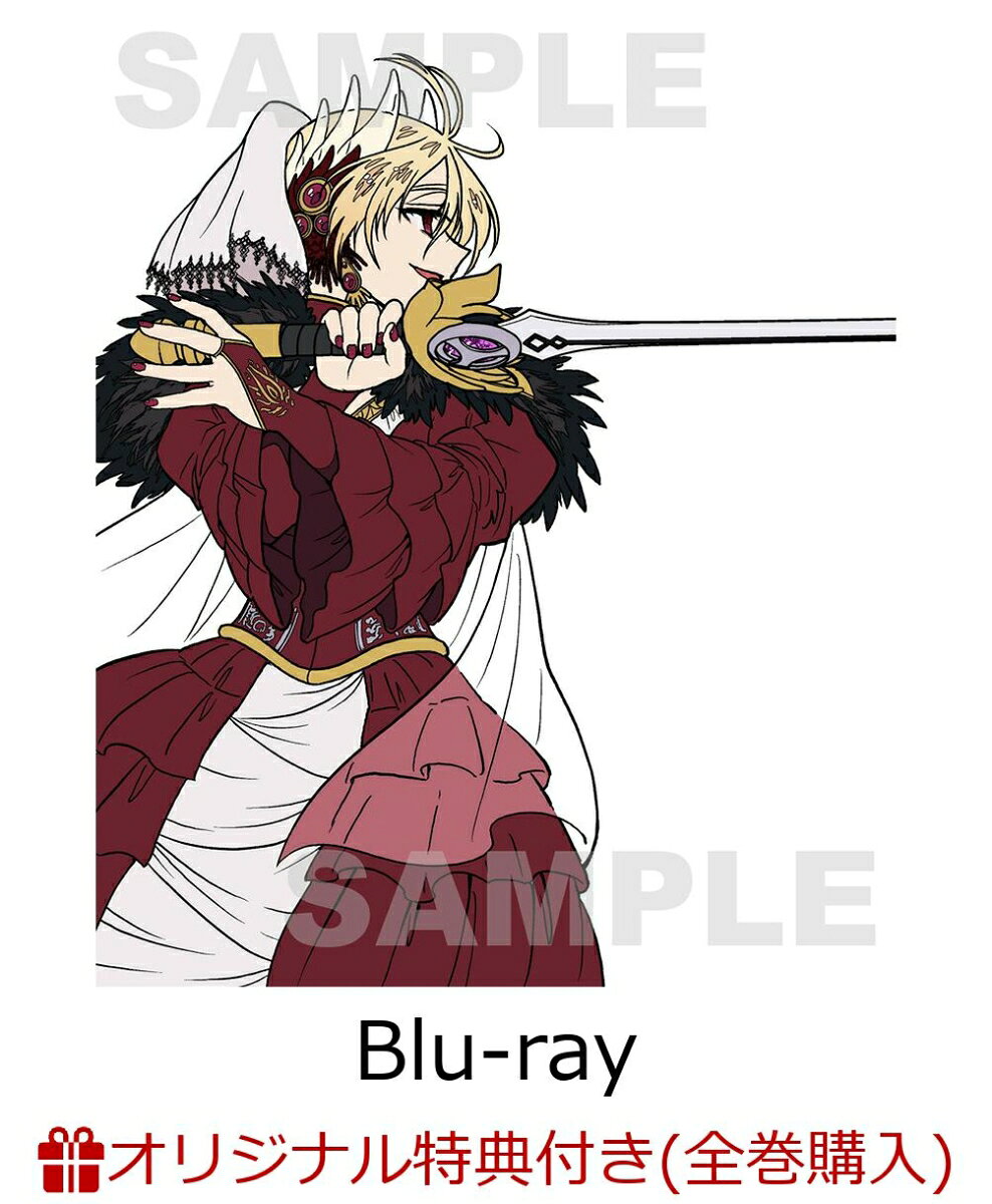 【楽天ブックス限定全巻購入特典】勇者のクズ Blu-ray BOX 第4巻【Blu-ray】(オリジナルA5キャラファイングラフ)