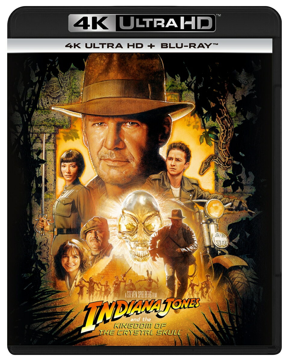 楽天市場】インディ・ジョーンズ 4ムービーコレクション 40th アニバーサリー・エディション 4k ultra hd ブルーレイの通販 楽天市場】インディ・ジョーンズ 4ムービーコレクション 40th アニバーサリー・エディション 4k ultra hd ブルーレイの通販