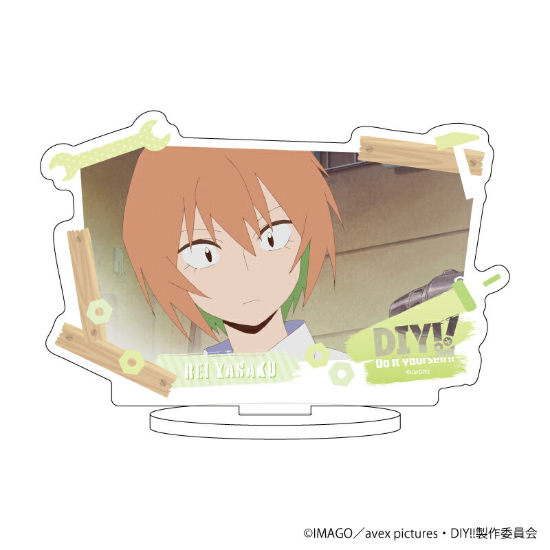 キャラアクリルフィギュア「Do It Yourself!! -どぅー・いっと・ゆあせるふー」09/くれい(公式イラスト)【グッズ】