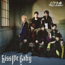 Kiss Me Baby(初回限定スタダDD盤) 超特急