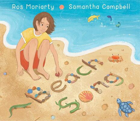 Beach Song BEACH SONG [ Ros Moriarty ]