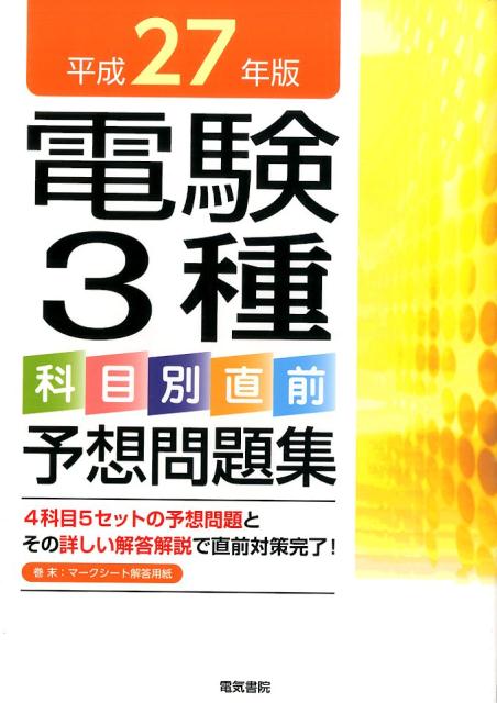 Ÿ3ľͽ꽸ʿ27ǯǡ [ Ÿ긦 ]