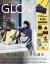 GLOW (グロー) 2024年 2月号 [雑誌]