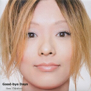 GOOD-bye Days