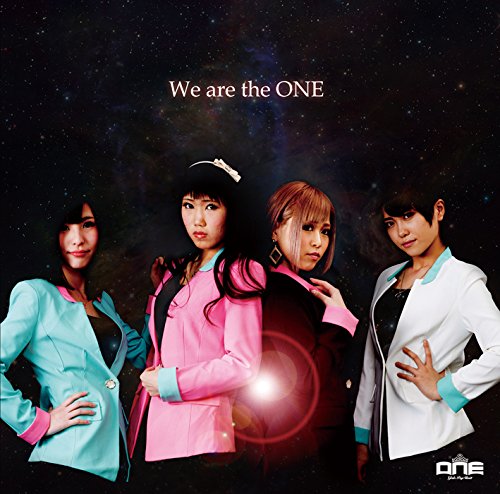 We are the ONE