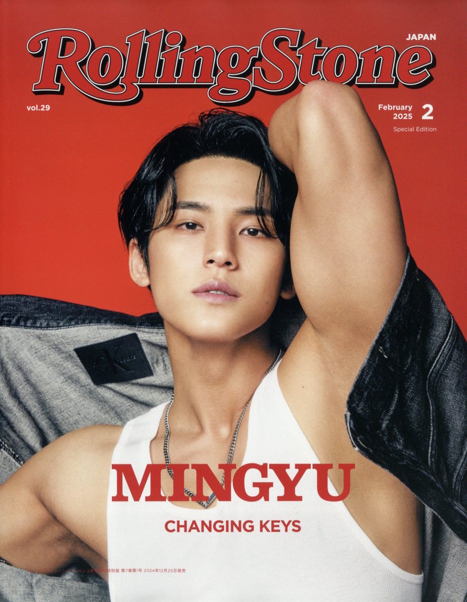 ROLLING STONE JAPAN(ローリングストーンジャパン) 増刊特別号 2025年 2月号 [雑誌]