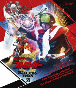 楽天楽天ブックス仮面ライダーストロンガー Blu-ray BOX 2【Blu-ray】 [ 荒木茂 ]