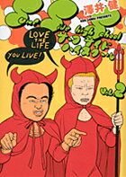 サーフサイド ハイスクール（2）