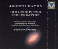 【輸入盤】Die Schopfung: Guttenberg / Saarbrucken.rso, Etc [ ハイドン（1732-1809） ]