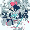 DENSHI JISION2045 ジンコウチノウハユメヲミルカ デンシジション 発売日：2018年09月26日 予約締切日：2018年09月22日 2045 ーJINKOU CHINOU HA YUME WO MIRUKAー JAN：4522197130255 LISPー2045 .Lab Label 初回限定 ダイキサウンド(株) [Disc1] 『2045 ー人工知能は夢を見るかー』／CD アーティスト：DENSHI JISION 曲目タイトル： &nbsp;1. HELLO WORLD [2:42] &nbsp;2.TIME LEAP SEAGULL[0:28] &nbsp;3. The future is always fun [4:00] &nbsp;4. FUTURE CITY [1:07] &nbsp;5. Cold Sleep [3:32] &nbsp;6. Past Memories [0:54] &nbsp;7. AIーアイー [4:16] &nbsp;8. H.U.M.A.N [4:44] &nbsp;9. シンギュラリティ [3:25] &nbsp;10. 2045 [1:49] &nbsp;11. バーチャル・リアリティ [5:15] &nbsp;12. Evolution [BONUS TRACK] [0:56] &nbsp;13. WORLD×WORLD [BONUS TRACK] [4:51] CD JーPOP ロック・ソウル